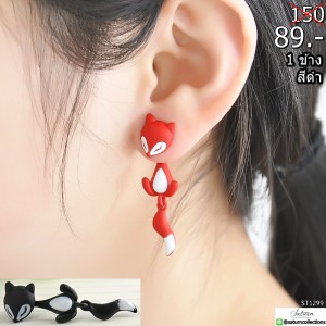 1-PCS-Cute-Fox-Stud-Earrings-3-colors-Animal-Ear-Jewelry-Earrings-For-Women-Fashion-Statement