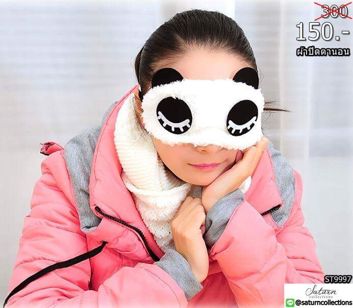 13650408_1048360895260930_1814756660_n