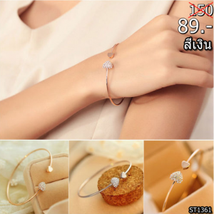 2559-09-23 21_45_06-Silver_Gold Bracelet Love Heart Bangle Cuff Crystal Rhinestone Jewelry Gift _ eB